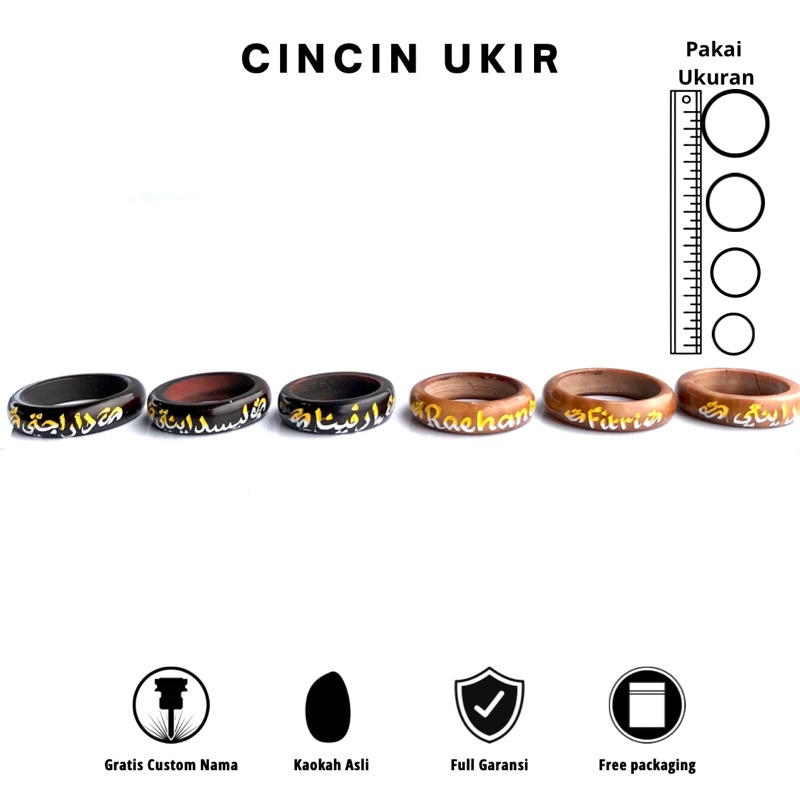 Cincin kaokah ukir nama bisa pakai ukuran warna coklat