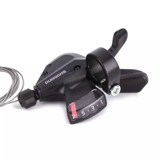 shifter shimano 3x7 speed