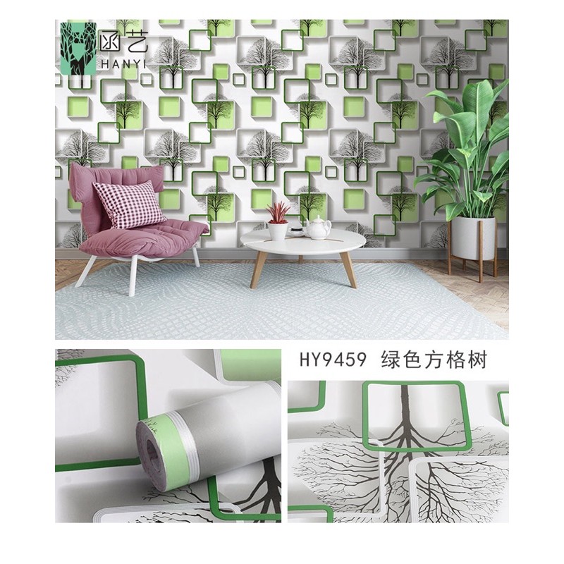 WALLPAPER DINDING WALLPAPER STICKER KOTAK HIJAU