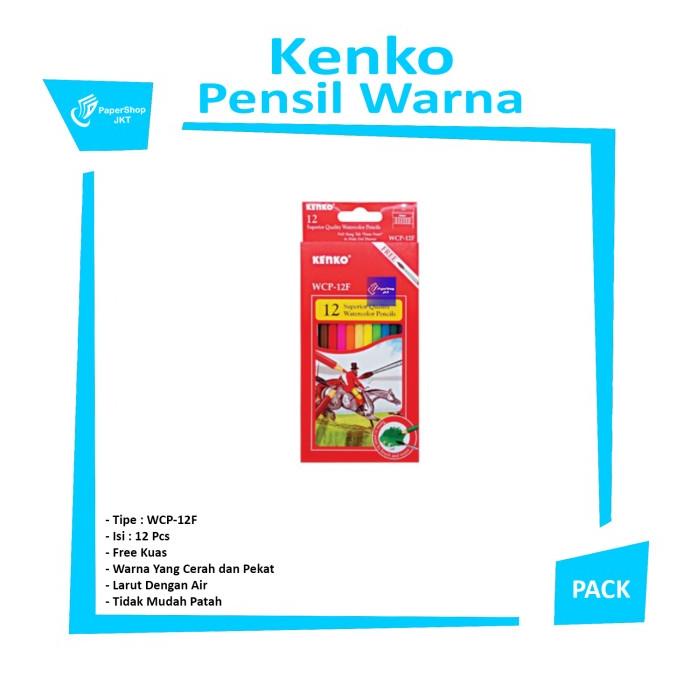 

Kenko 12 Superior Quality Watercolor Pencils WCP-12F