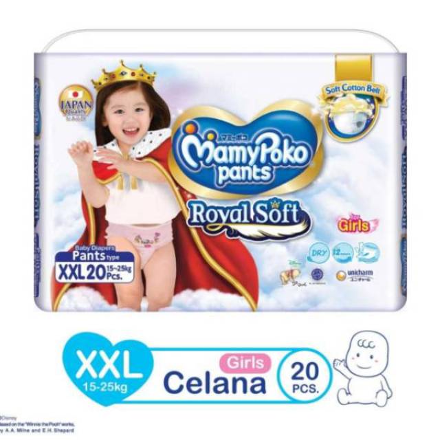 Mamypoko Pants Royal Soft Girls / Boys - S38/L28/ XL24/XXL20