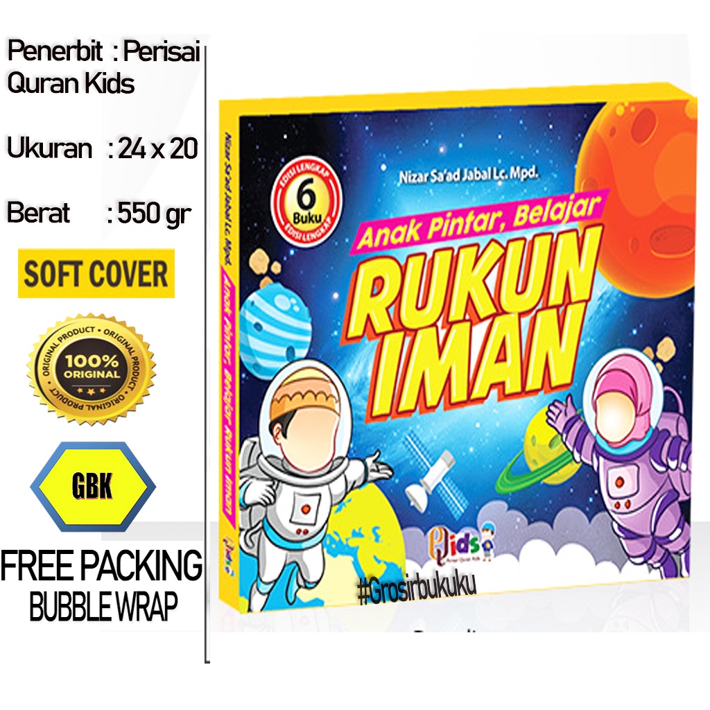 Buku Anak Islami | Anak Pinter, Belajar Rukun Iman Lengkap (Isi 6 Buku) - Perisai Quran Kids