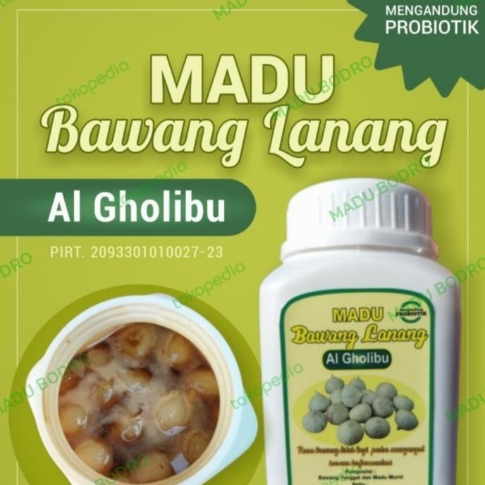 

PROMO MADU BAWANG LANANG AL GHOLIBU MURAH