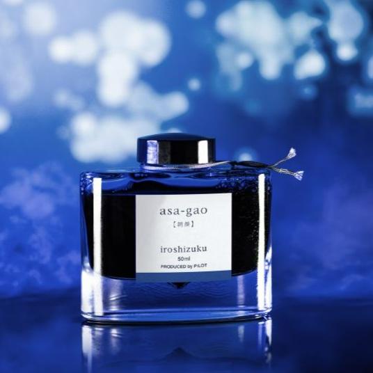 

PILOT Fountain Pen Ink Iroshizuku 50ml (1)