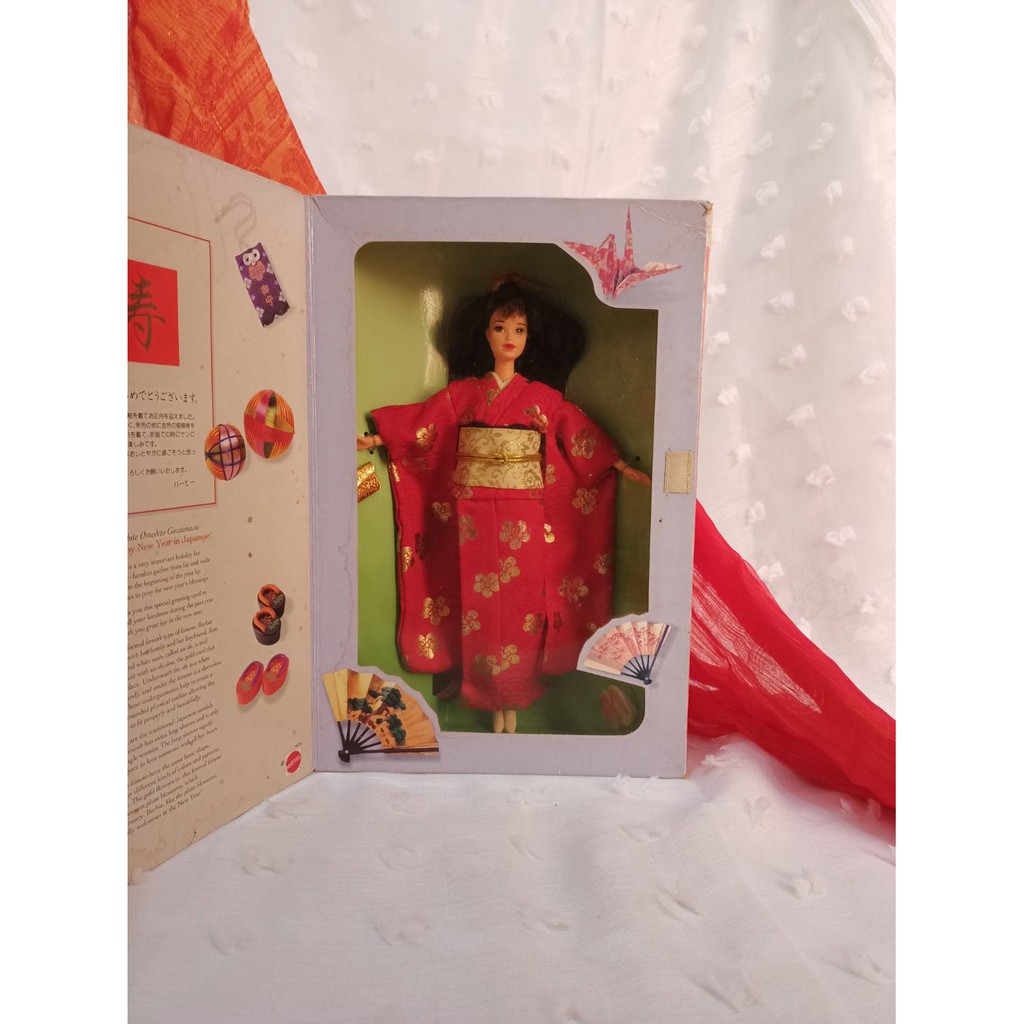 Happy New Year Barbie Japan Osbogatsu Doll