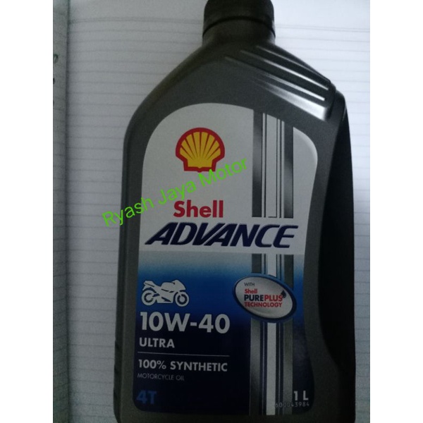 Oli shell ultra SAE 10-40W 1ltr untuk semua jenis motor bebek/moge honda/yamaha/suzuki