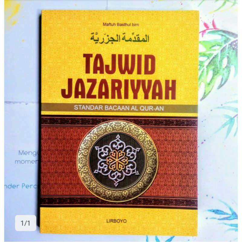 Tajwid Jazariyah Terjemah matan Jazariyah
