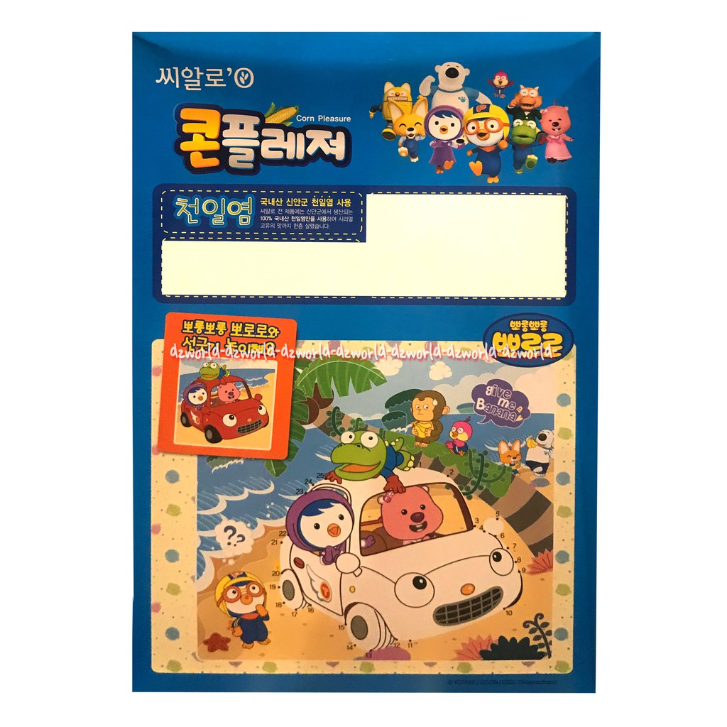 Corn Pleasure Sereal Jagung 310gr Pororo Corn Cereal Korea Kartun Pororo