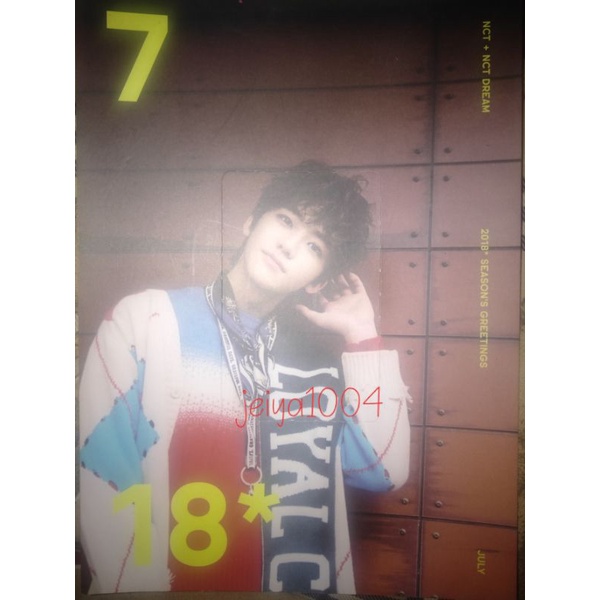 PC SG18 SG 2018 JAEMIN NCT [BOOKED]