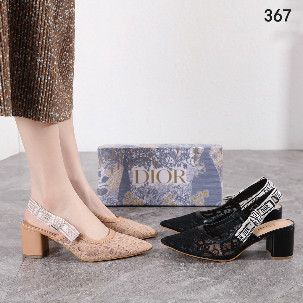 CD Slingback #367