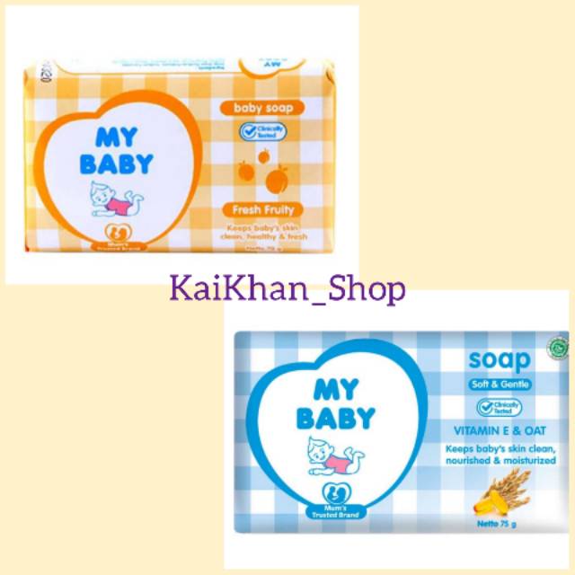 My Baby Bar Soap - 75gram