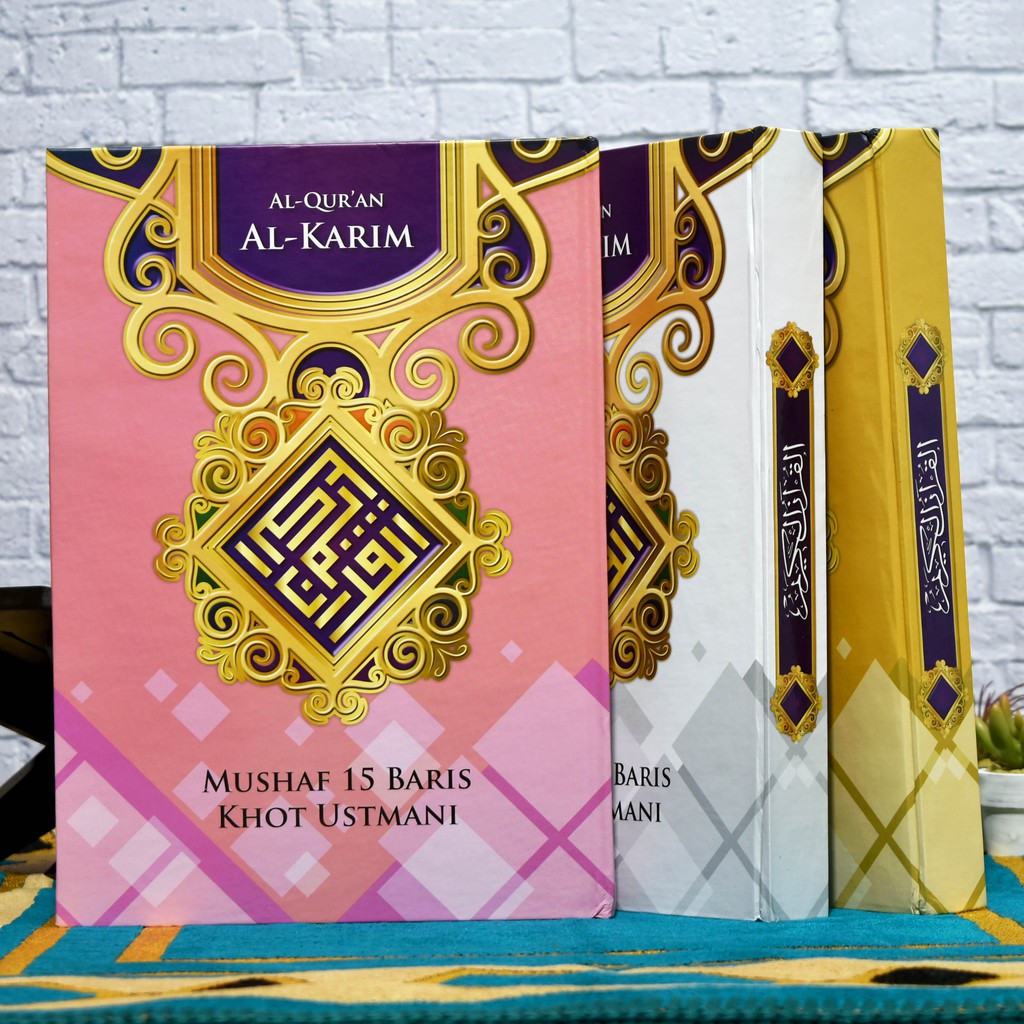 Alquran Tanpa Terjemahan A4, Al Quran Mushaf Jumbo, l Quran Al Karim Besar, Al Quran Bagus