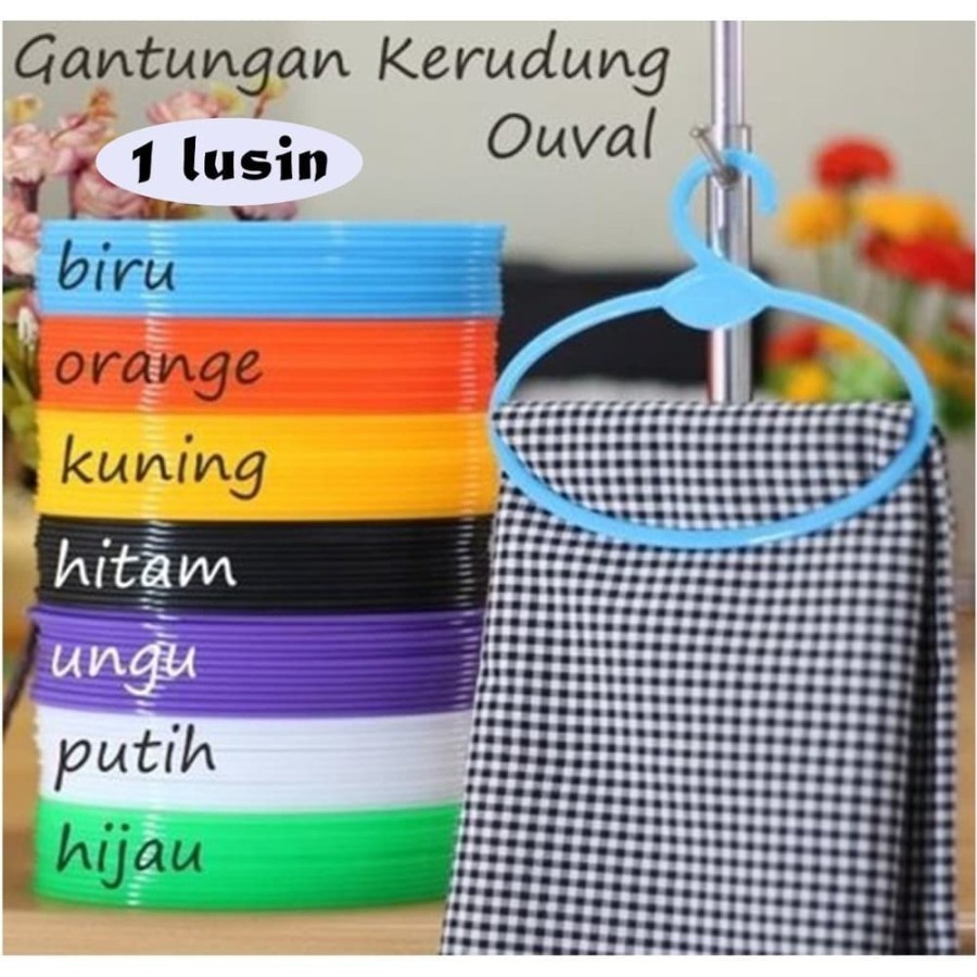 Hanger Jilbab Oval Serbaguna Gantungan Hijab Sajadah Kain baju pakaian