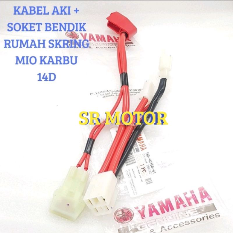 KABEL AKI ACCU SOKET BENDIK RUMAH SIKRING MIO SMILE SPORTY SOUL FINO LAMA VEGA ZR JUPITER Z NEW SALI