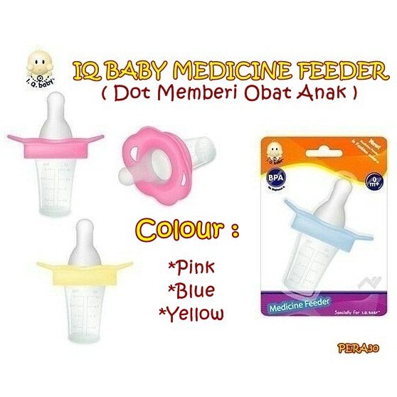 PERA30 IQ BABY MEDICINE FEEDER/ pipet obat