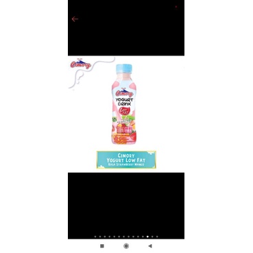 Cimory yogurt drink 250 ml strawberry low fat