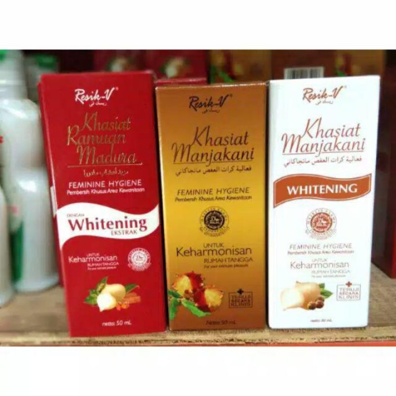 Resik V Manjakani/Manjakani Whitening/Ramuan Madura 50ml