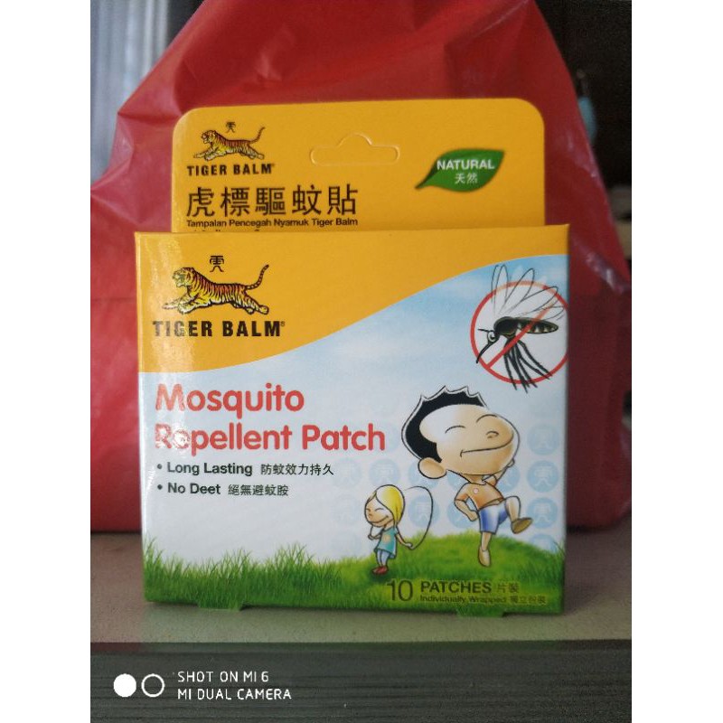 Tiger Balm Mosquito Repellent Patch 10s Original ANTI NYAMUK ANAK