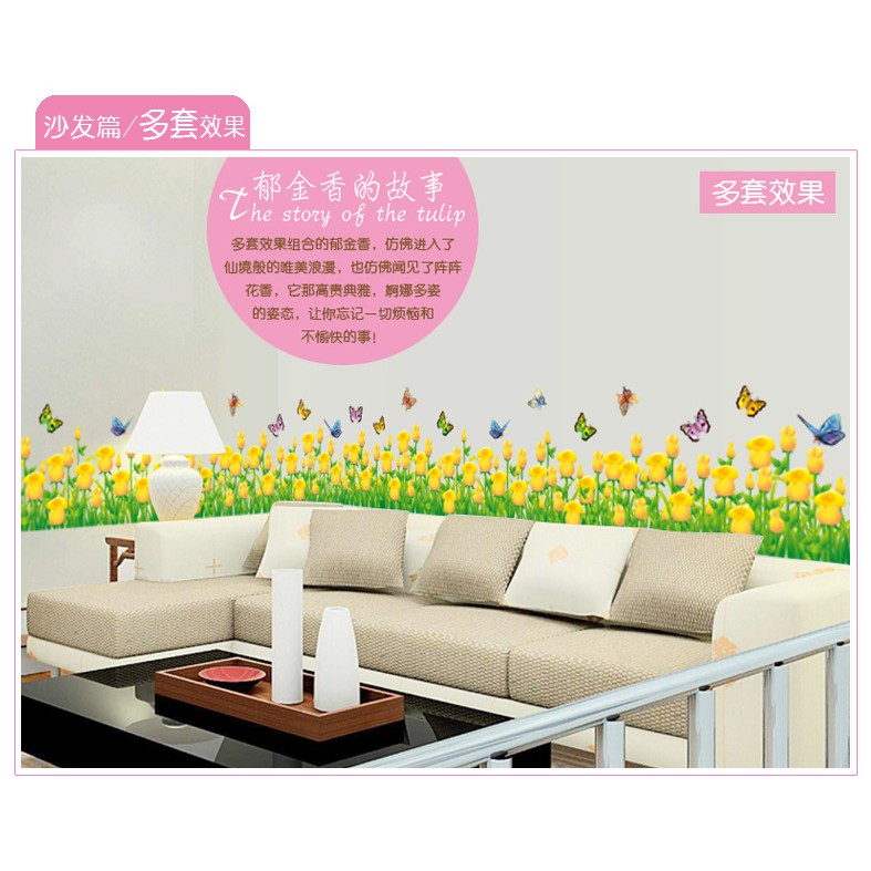 RELIZA WALL STICKER RUMPUT BUNGA TULIP KUNING GRASS FLOWERS YELLOW STIKER DINDING AY7025 A