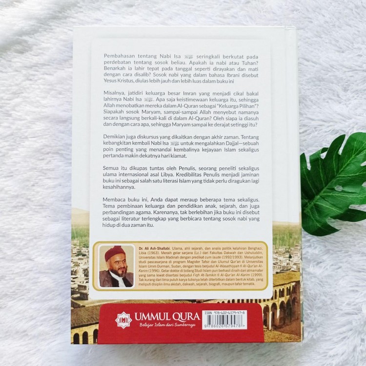 Buku Islam Kisah Nabi Isa Bin Maryam Shopee Indonesia