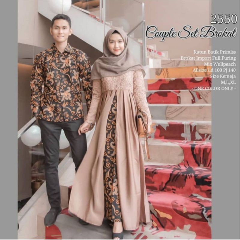 COUPLE GAMIS BROKAT SARWENDAH SERAGAM KELUARGA LAMARAN TUNANGAN NIKAHAN