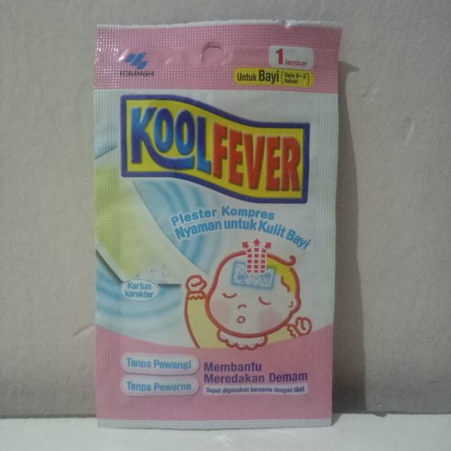 Kool Fever Baby