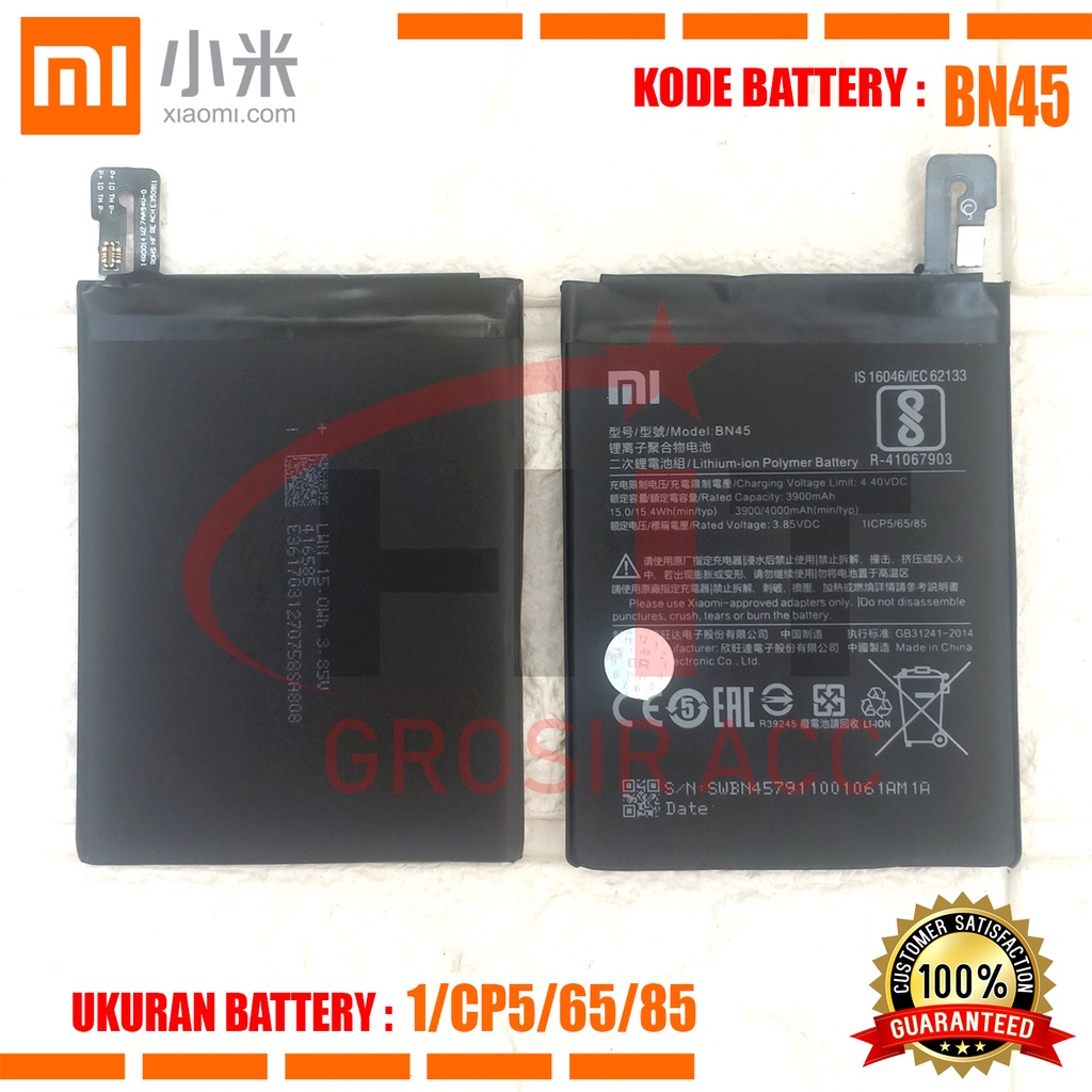 Baterai Xiaomi Original BN45 Redmi Note 5 pro / Batttery Xiaomi Redmi Note 5