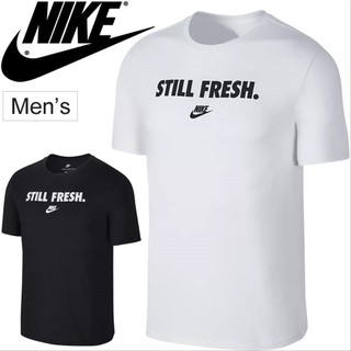 still fresh nike shirt