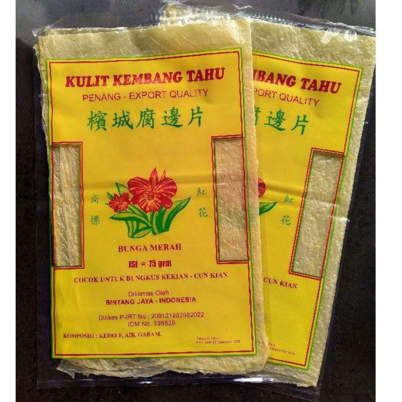 

Kembang Tahu PENANG Bunga Merah 75gr KULIT TAHU