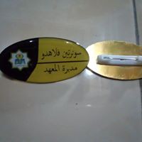 

Nama Dada Oval Cor Resin Peniti