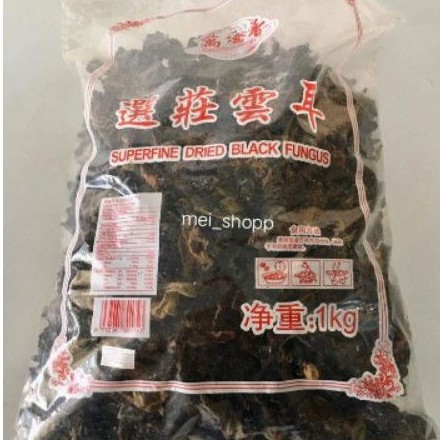 

Jamur Kuping kering hitam - Bokni Bokni Hitam Dried Black Fungus Import Malaysia 100 gram