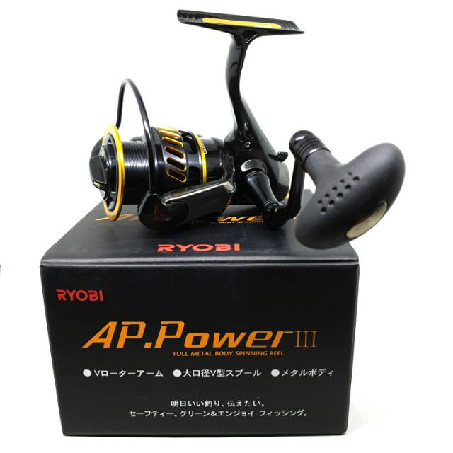 Reel Ryobi AP Power III 4000