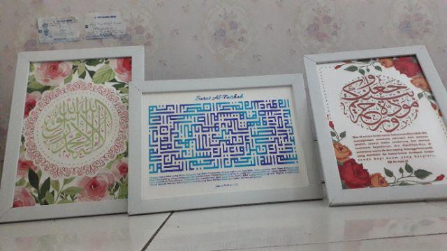 Poster Kaligrafi - Surat Ar Rum 3 - Shabby Chick Minimalis Islami