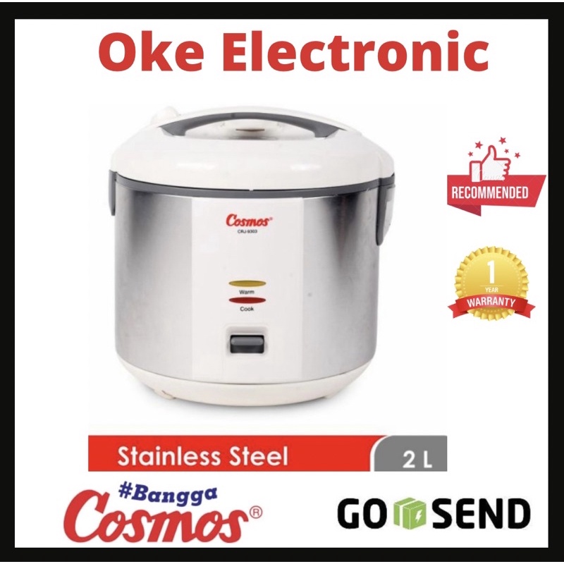 MAGIC COM COSMOS 2 LITER STAINLESS STEEL