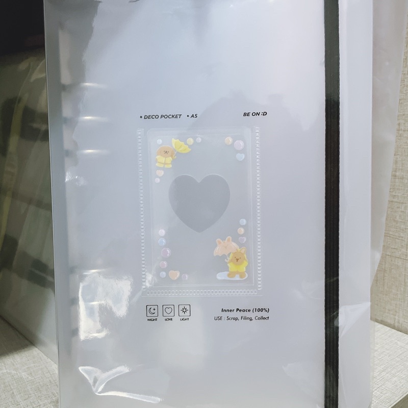 Binder only luluroom beond