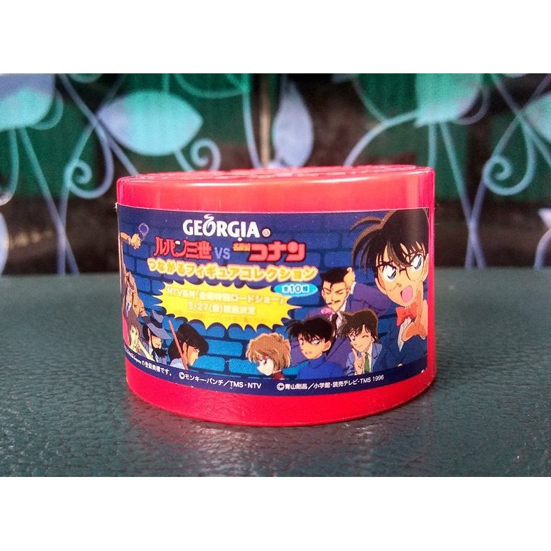 Mini Figure Keychain Conan Ran Mouri