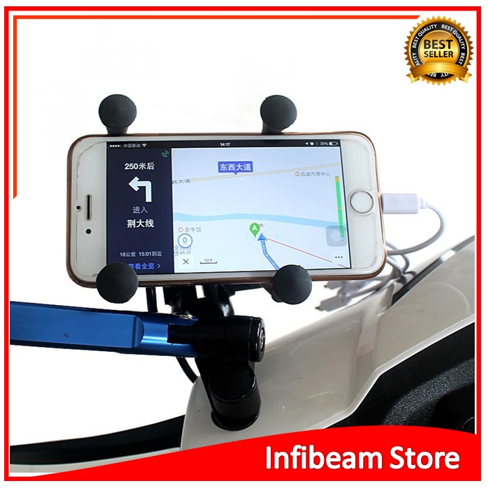 X-Grip Holder Motor Smartphone dengan USB 12V 2A ATAU Holder Handphone Dimotor Holder HP Motor