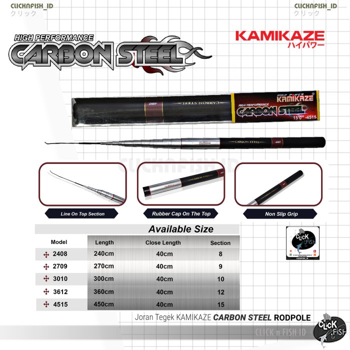 RODPOLE KAMIKAZE CARBON STEEL 270 300 360 450 Joran Tegek Antena Kolam - 2.4meter 8sec