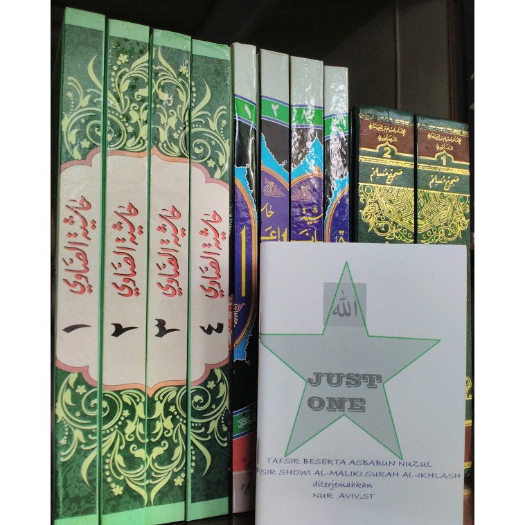 Buku Terjemah Tafsir Showi QS An-Ikhlash & Asbabun Nuzul