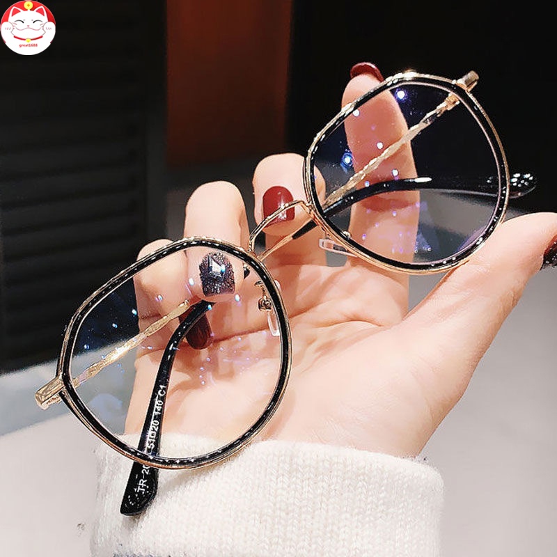 Polygonal Glasses Anti Blue Light Flat Mirror Full Frame Soft Silicone Nose Pads Eyeglass Accessories for Women Men