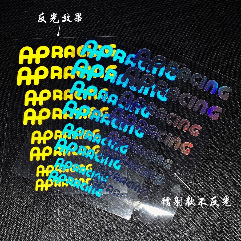 Ap Stiker Kaliper Rem Mobil Balap Reflektif Tahan Panas