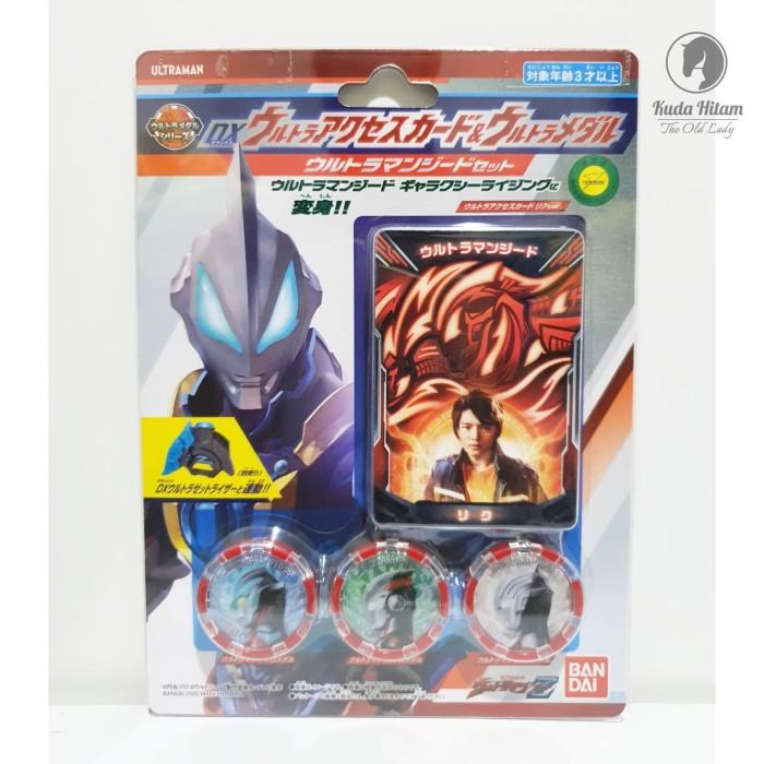 Bandai Ultraman Z Dx Ultra Access Card & Ultra Medal Geed Set