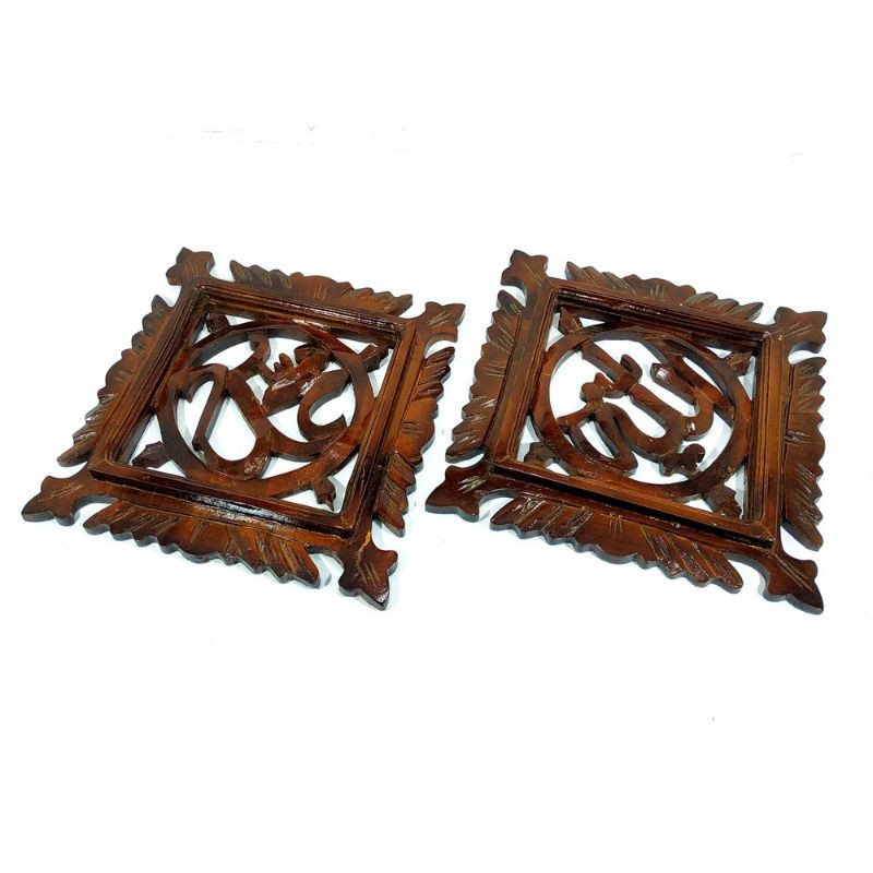 Detail Produk Jual Kaligrafi Dinding Kayu Jati Ukir Ukiran Lafadz Allah Muhammad
