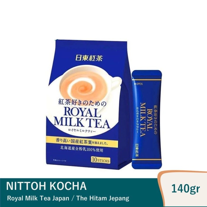 

NITTOH Royal Milk Tea Japan 140gr - Teh Hitam Jepang - Teh Susu Jepang