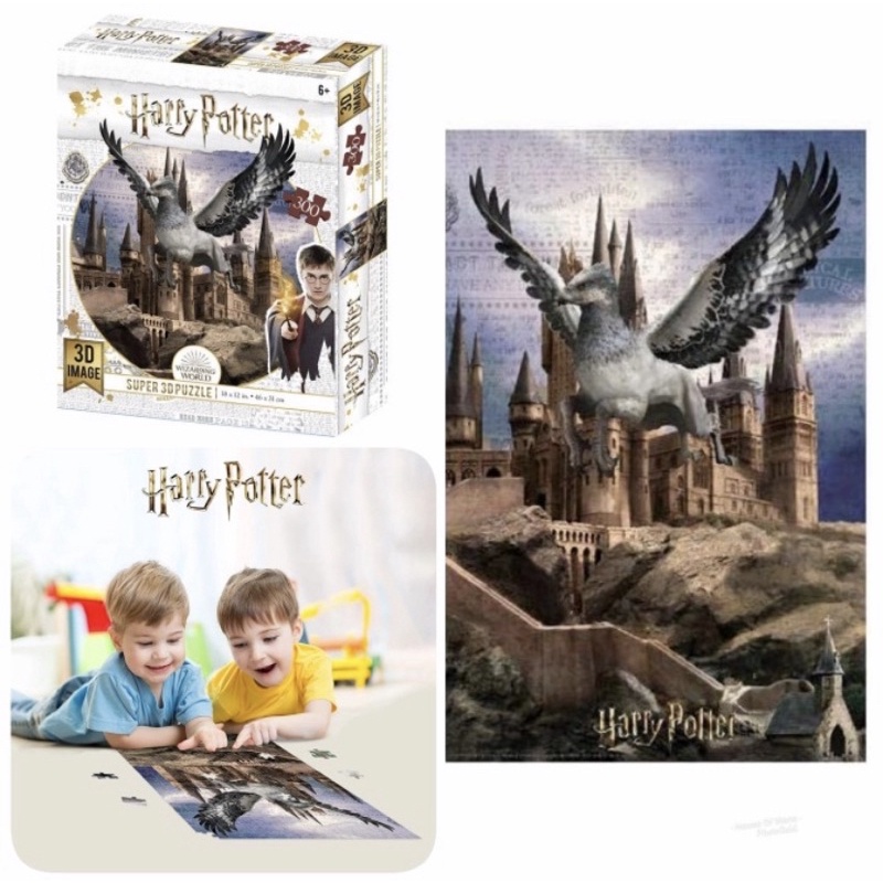 Harry Potter HP32509 Hedwig 300 pcs 3D Effect Puzzle Jigsaw Multi-Colour 