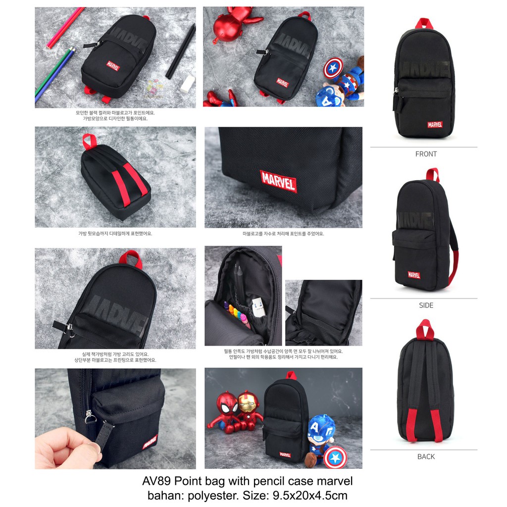 

ORI KOREA POINT BAG WITH PENCIL CASE MARVEL - AV89