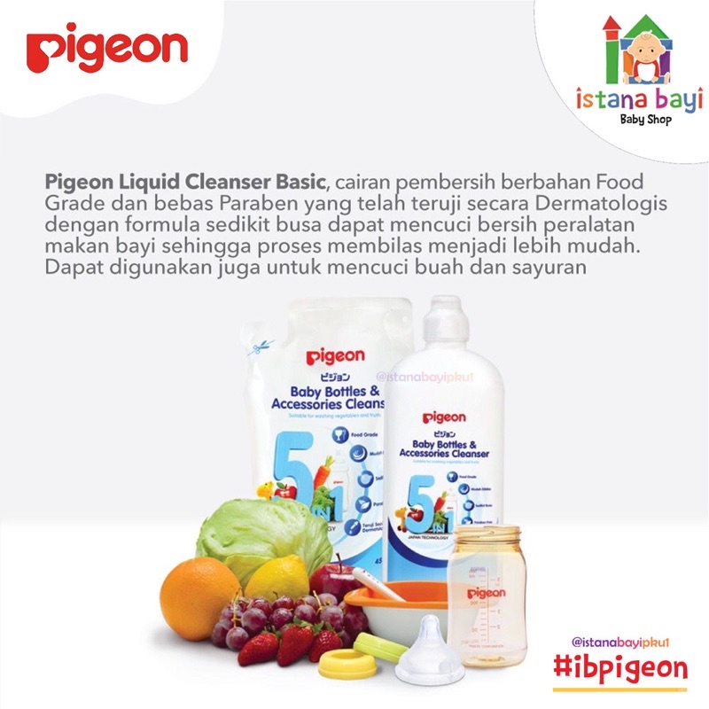 PIGEON Liquid Cleanser Basic 500 ml - Sabun pencuci piring bayi