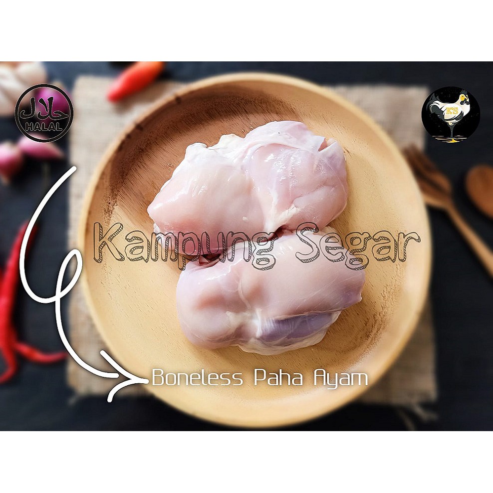 

PAHA AYAM FILLET / BONELESS PAHA AYAM / PAHA FILLET (FROZEN)