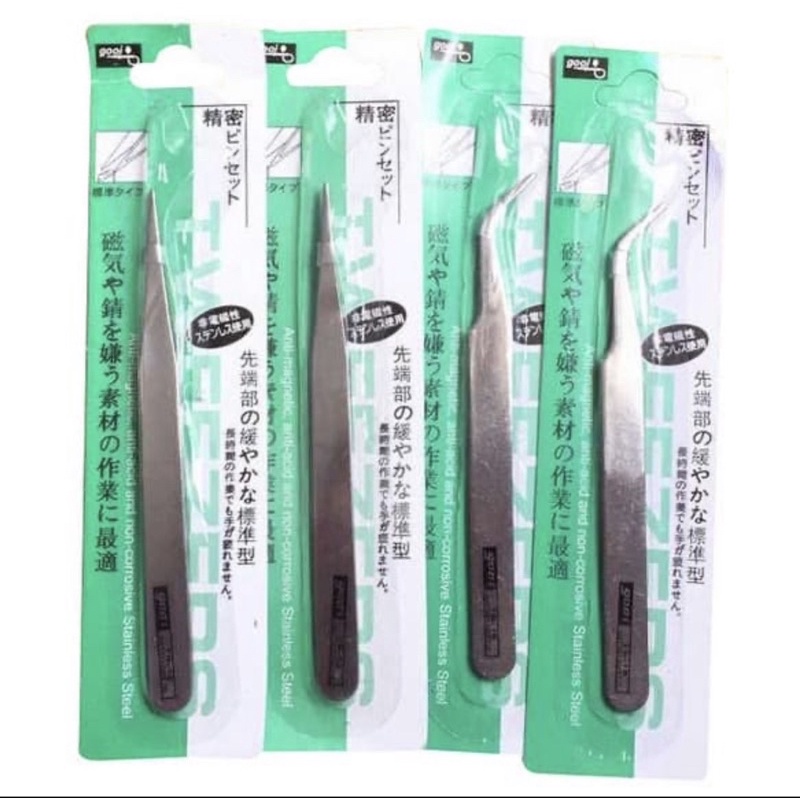 Pinset Cabut Sarang Walet merk “Gooi” TS-12  /pinset cabut walet / pinset cabut sarang walet / cetak