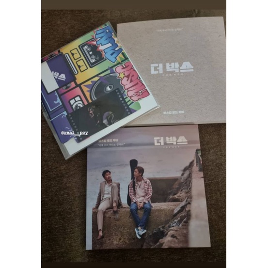 chanyeol the box album (unsealed)